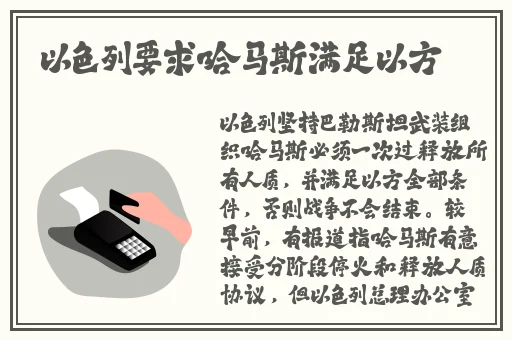 (已屏蔽)